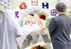 تکلیف مبلغ وام ازدواج در سال 1405 مشخص شد